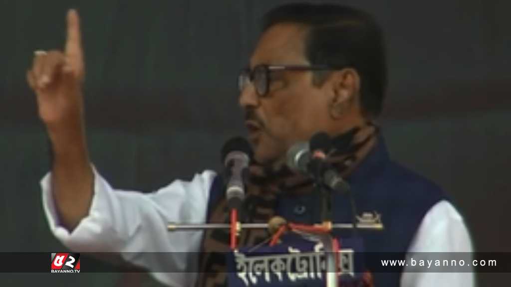 ফখরুল সাহেবের বাসায় গিয়ে উঠবো: কাদের বাসা