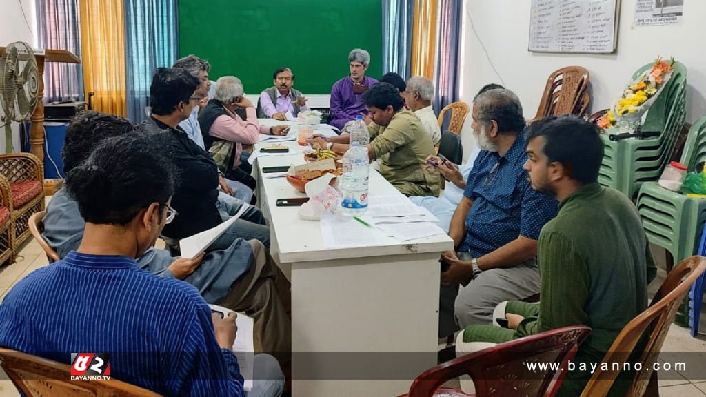 শিক্ষাঙ্গনে সন্ত্রাসের বিরুদ্ধে বিক্ষোভ সমাবেশ করবে গণতন্ত্র মঞ্চ