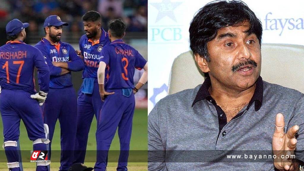 পাকিস্তানে না এলে ভারত জাহান্নামে যাক!