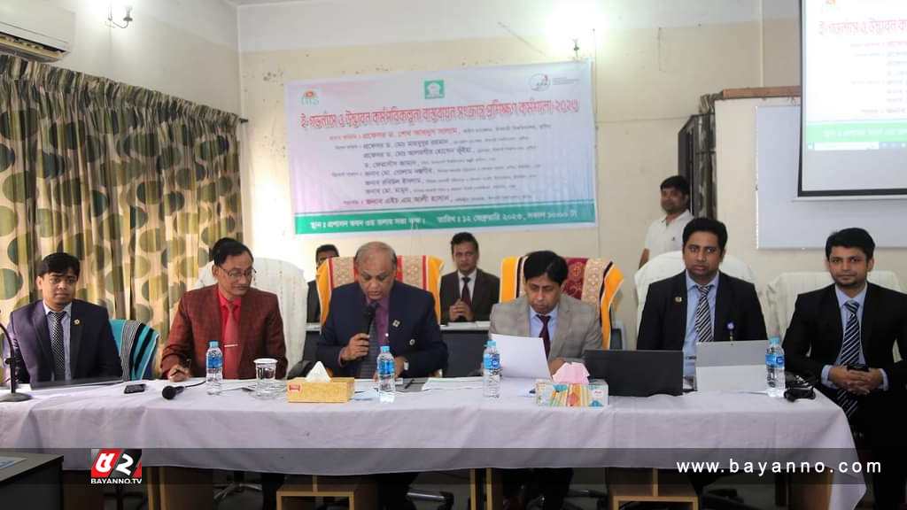 যেখানেই থাকেন, অফিস নখদর্পণে থাকবে : ইবি উপাচার্য