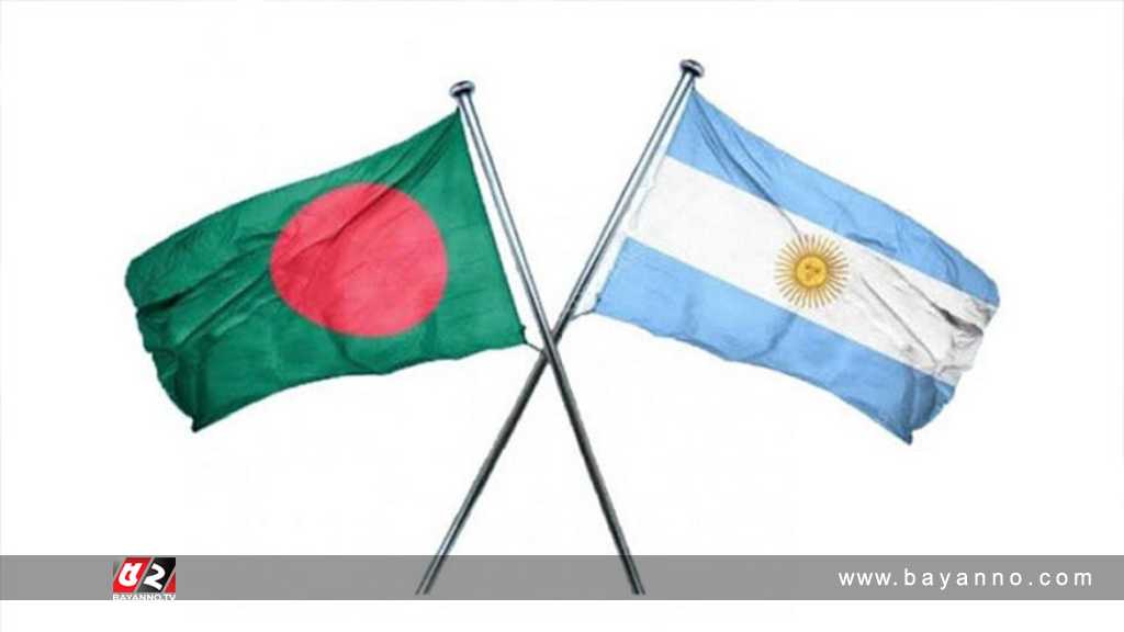 ঢাকায় আবারও আর্জেন্টিনা দূতাবাস উদ্বোধন আর্জেন্টিনা দূতাবাস