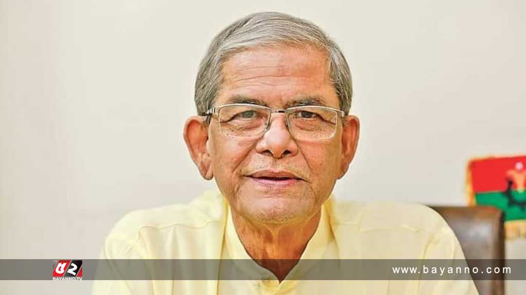 দুই মাসে তিন বার বিদ্যুতের দাম বাড়ানো হয়েছে : ফখরুল মির্জা ফখরুল ইসলাম আলমগীর
