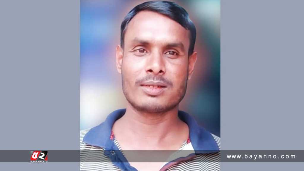 ব্যাংকে গিয়ে জানলেন তিনি ‘মৃত’ মৌলভীবাজার,মসুদ