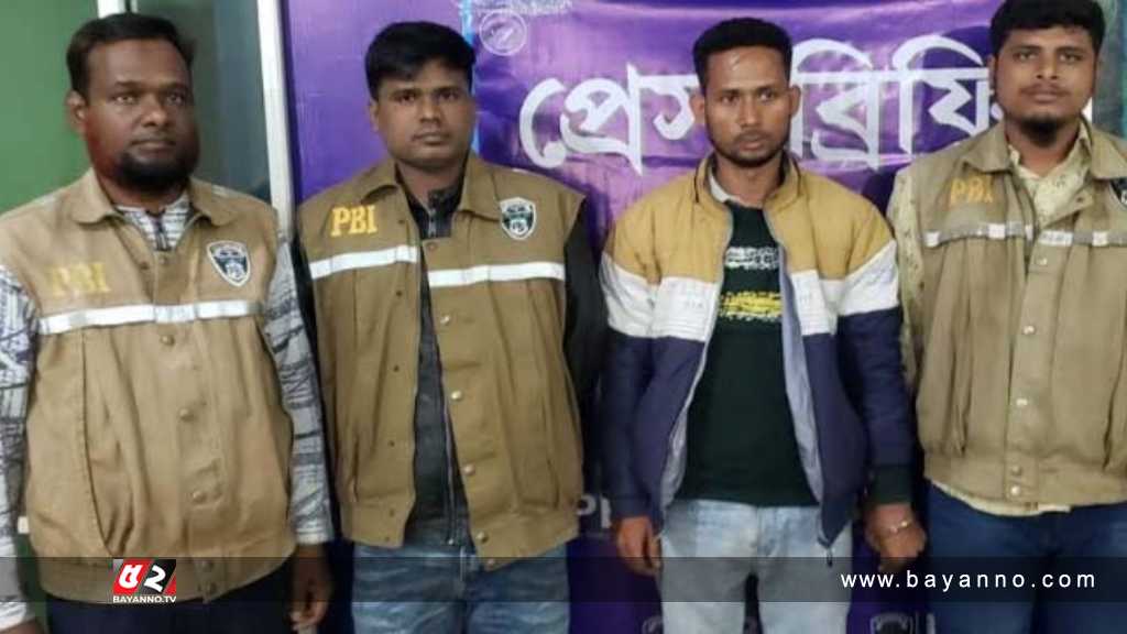 একাধিক নারীর সাথে প্রেম ও ধর্ষণের অভিযোগে যুবক গ্রেপ্তার যশোরে যুবক গ্রেপ্তার