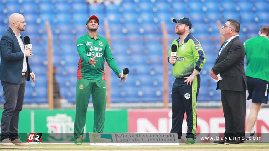 টস জিতে ব্যাটিংয়ে বাংলাদেশ