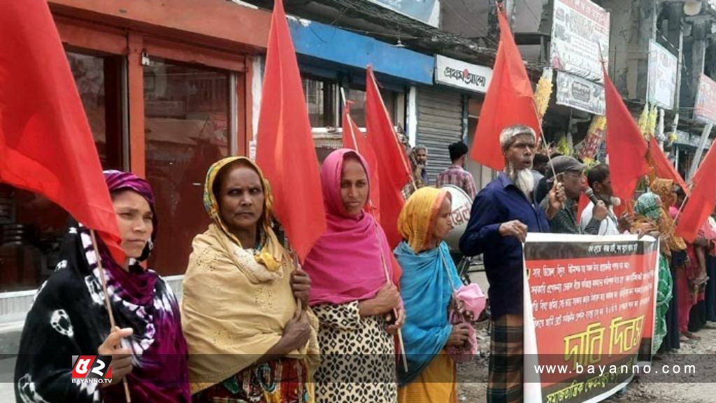 গাইবান্ধায় জাতীয় ভোটার দিবস পালিত