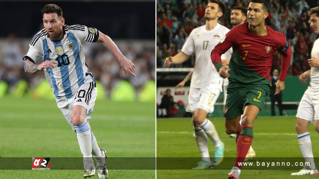 মেসি-রোনালদো তর্ক কি চাইলেই থেমে যায়!