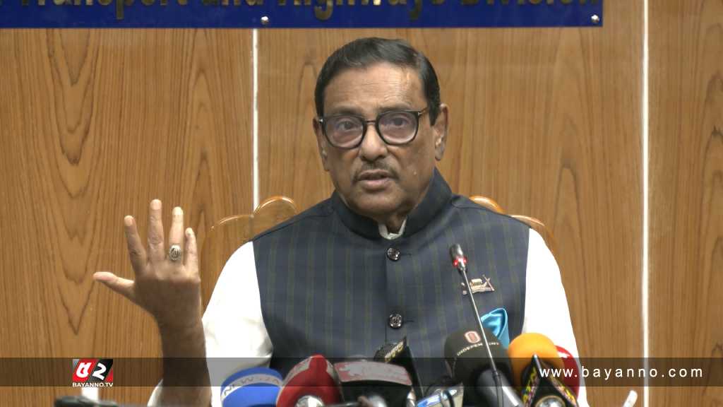 অনেকের চেয়ে ভালো আছি আমরা: ওবায়দুল কাদের ওবায়দুল কাদের