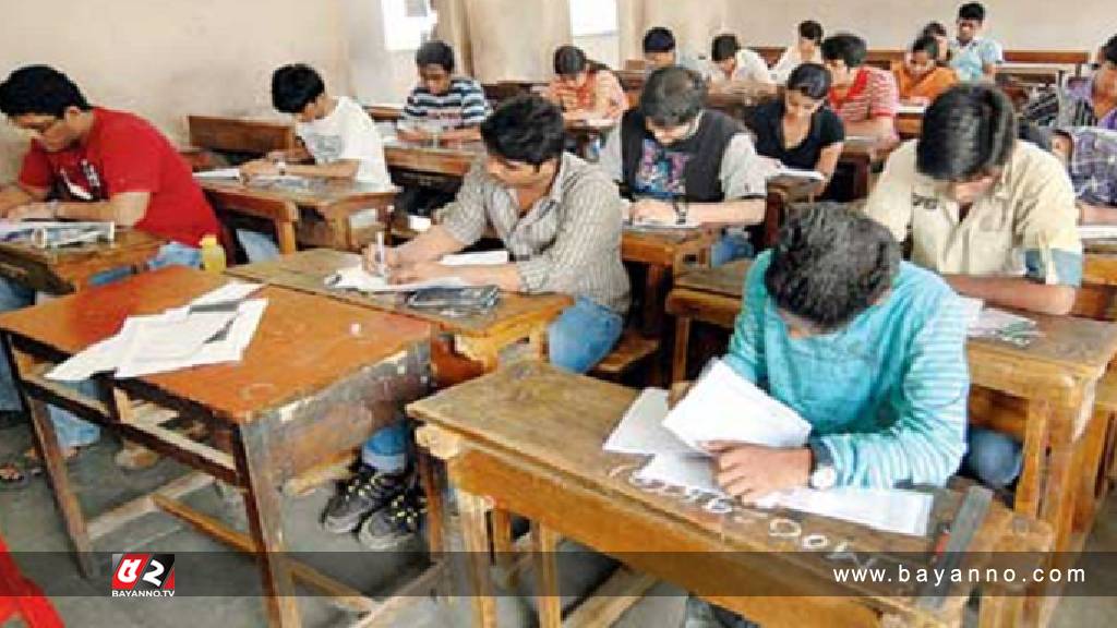ডেন্টাল ভর্তি পরীক্ষার আবেদন শুরু, পরীক্ষা ৫ মে খাদ্য