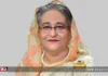 সরকার জনগণের ভাগ্য উন্নয়নের দর্শনে বিশ্বাসী : প্রধানমন্ত্রী প্রধানমন্ত্রী