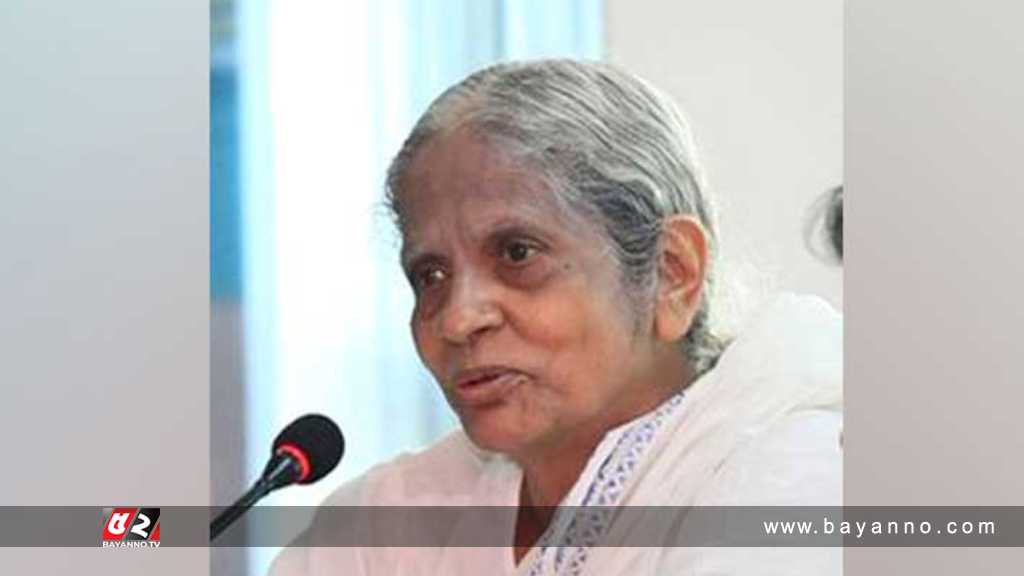 ‘বঙ্গবন্ধু স্বর্ণপদক’ পাচ্ছেন প্রয়াত সাংবাদিক বেবী মওদুদ প্রয়াত সাংবাদিক বেবী মওদুদ