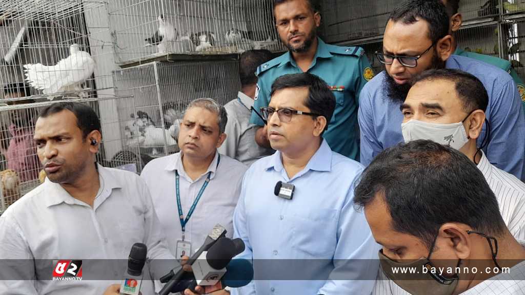 ভোক্তা অধিকারের অভিযান, ১ প্রতিষ্ঠানকে জরিমানা ভোক্তা অধিকারের অভিযান