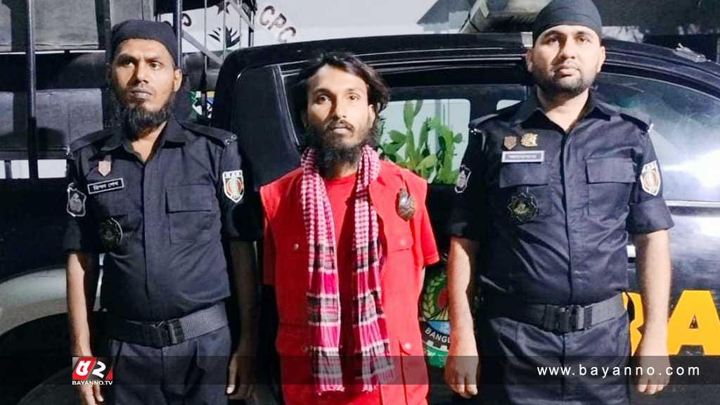 হেরোইনসহ ‘দরবেশ’ আটক মাদক ব্যবসায়ী দরবেশ