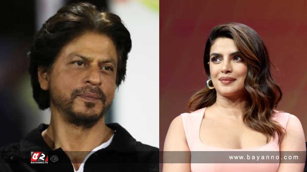 বলিউড আঁকড়ে বসে থাকা শাহরুখকে প্রিয়ঙ্কার খোঁচা! শাহরুখ, প্রিয়াঙ্কা