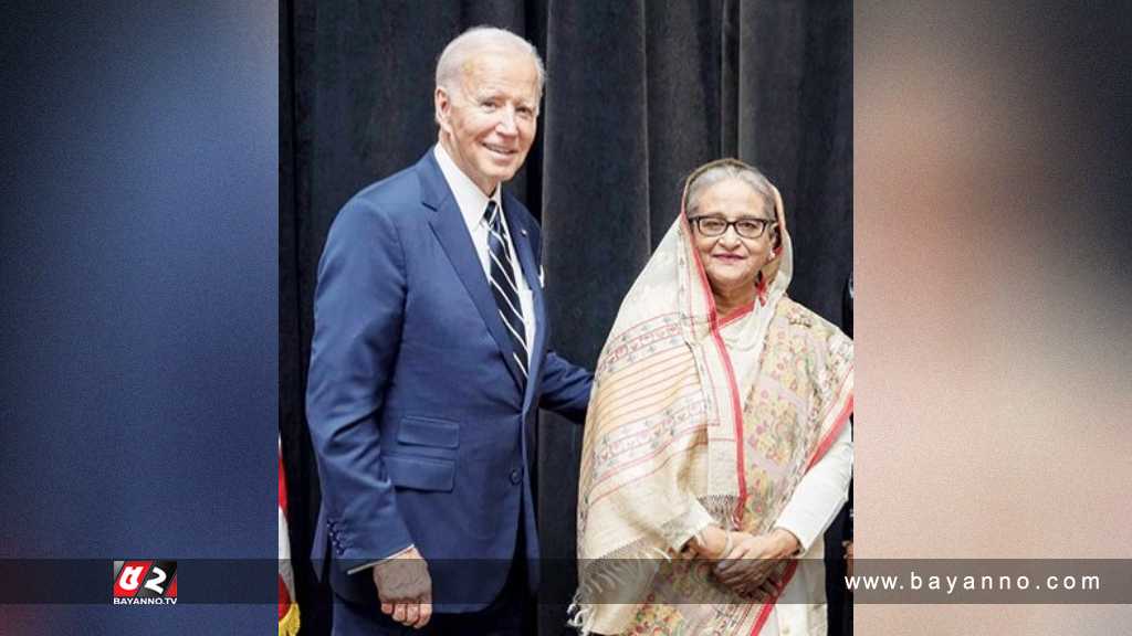 বাংলাদেশের নির্বাচনের প্রশংসা করেছেন বাইডেন