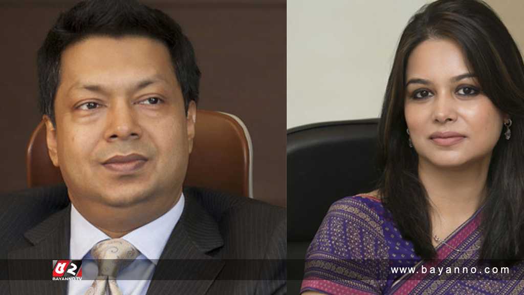 স্ত্রীর মামলায় কারাগারে সিটি ব্যাংকের চেয়ারম্যান সিটি ব্যাংকের চেয়ারম্যান ,স্ত্রী