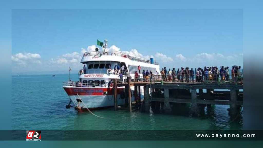 বৈরী আবহাওয়ায় সেন্টমার্টিন রুটে জাহাজ চলাচল বন্ধ সেন্টমার্টিন, জাহাজ