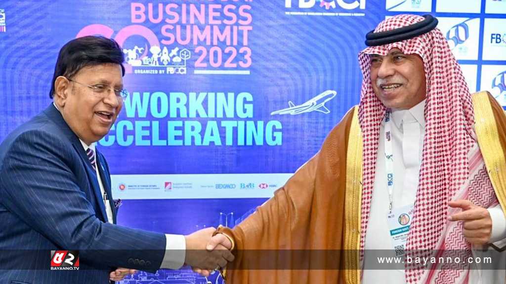 সৌদিতে যৌথ মালিকানায় সার কারখানা করবে বাংলাদেশ সৌদির বাণিজ্যমন্ত্রী