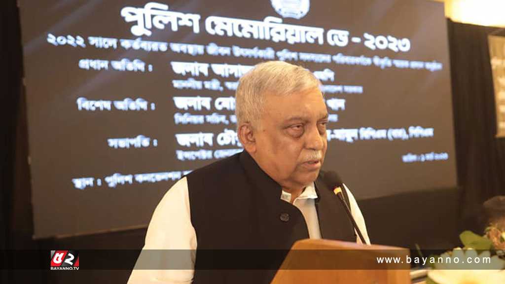 জঙ্গিদের মূলোৎপাটন করা এখনো সম্ভব হয়নি: স্বরাষ্ট্রমন্ত্রী স্বরাষ্ট্রমন্ত্রী আসাদুজ্জামান খান কামাল
