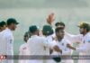 আয়ারল্যান্ডের বিপক্ষে টেস্ট দল ঘোষণা কর্মসংস্থান