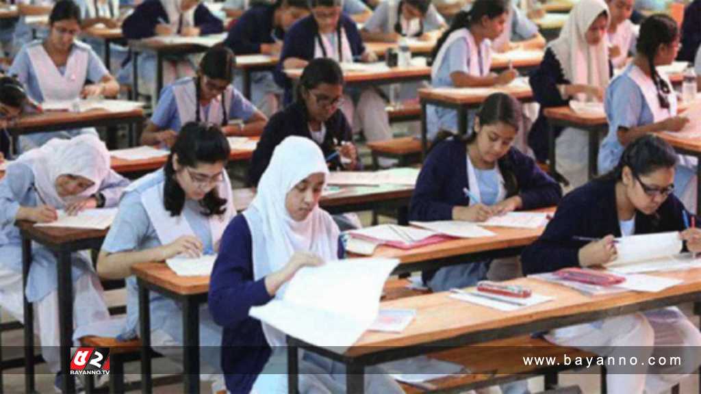 এসএসসি পরীক্ষার বিষয়ে আইনশৃঙ্খলা কমিটির সভা আজ এসএসসি পরীক্ষা