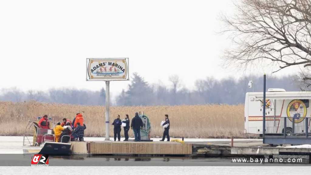 কানাডা-যুক্তরাষ্ট্র সীমান্তে শিশুসহ ৮ জনের মরদেহ উদ্ধার