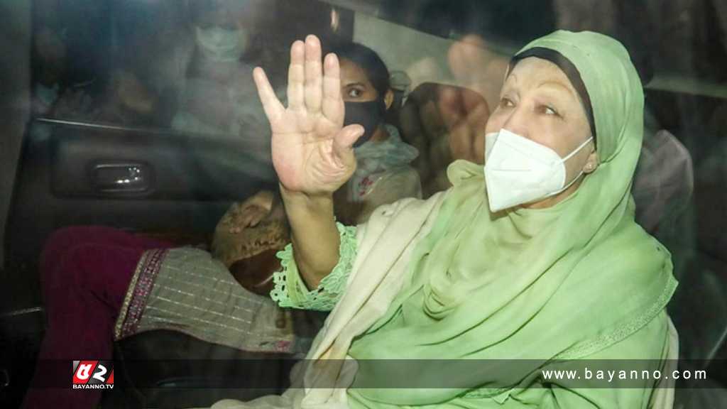 খালেদা জিয়ার মুক্তির মেয়াদ বাড়িয়ে প্রজ্ঞাপন জারি খালেদা জিয়া