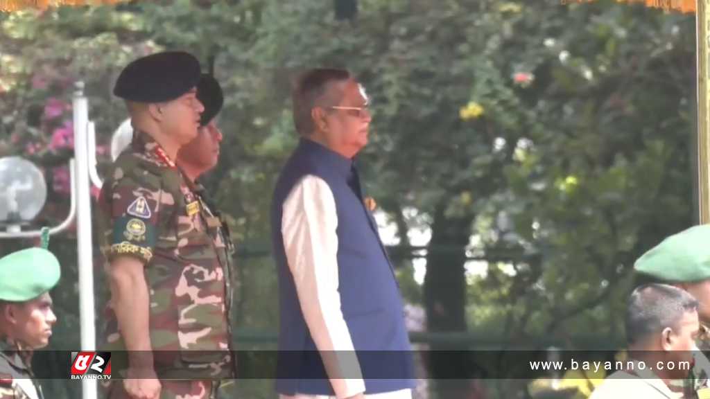 বঙ্গভবনে নবনিযুক্ত রাষ্ট্রপতিকে গার্ড অব অনার প্রদান নবনিযুক্ত রাষ্ট্রপতিকে গার্ড অব অনার