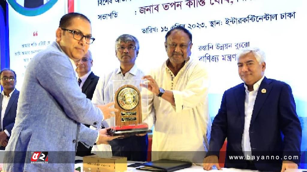 বেঙ্গল প্লাস্টিকস্ লিমিটেডের টানা ১৪ বার রপ্তানি স্বর্ণপদক অর্জন বাজেট