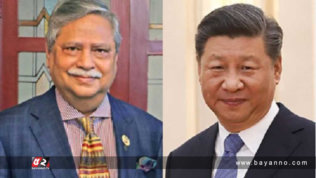 নতুন রাষ্ট্রপতিকে চীনের প্রেসিডেন্ট অভিনন্দন মো. সাহাবুদ্দিন, শি জিন পিং