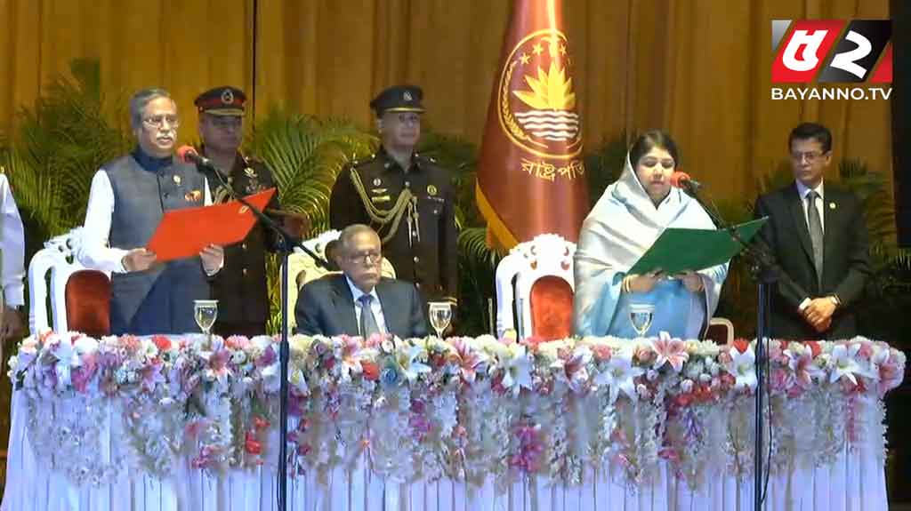 শপথ নিলেন নতুন রাষ্ট্রপতি সাহাবুদ্দিন সাহাবুদ্দিন