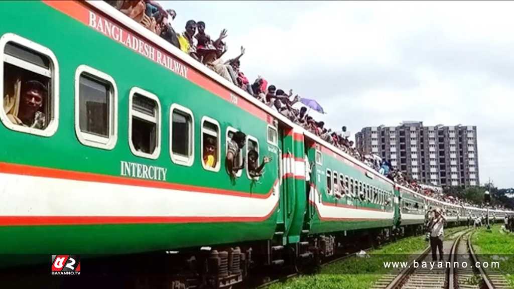 গাজীপুর থেকে উত্তরবঙ্গে চলবে ‘ঈদ স্পেশাল’ ট্রেন