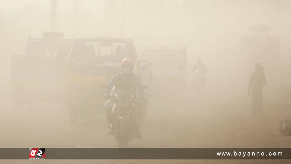 বায়ুদূষণে দ্বিতীয় স্থানে রাজধানী ঢাকা