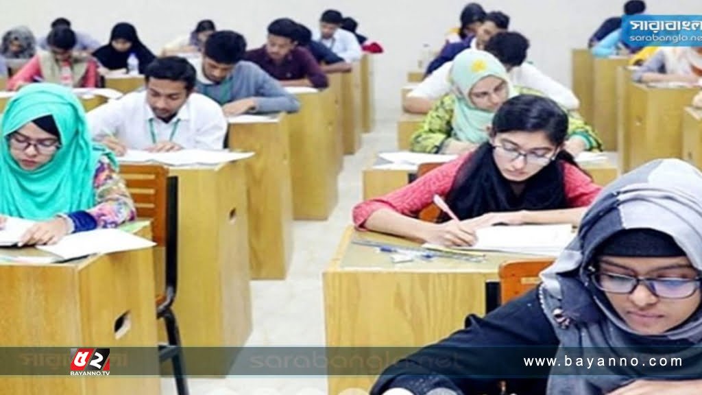 ডেন্টাল ভর্তি পরীক্ষা আজ