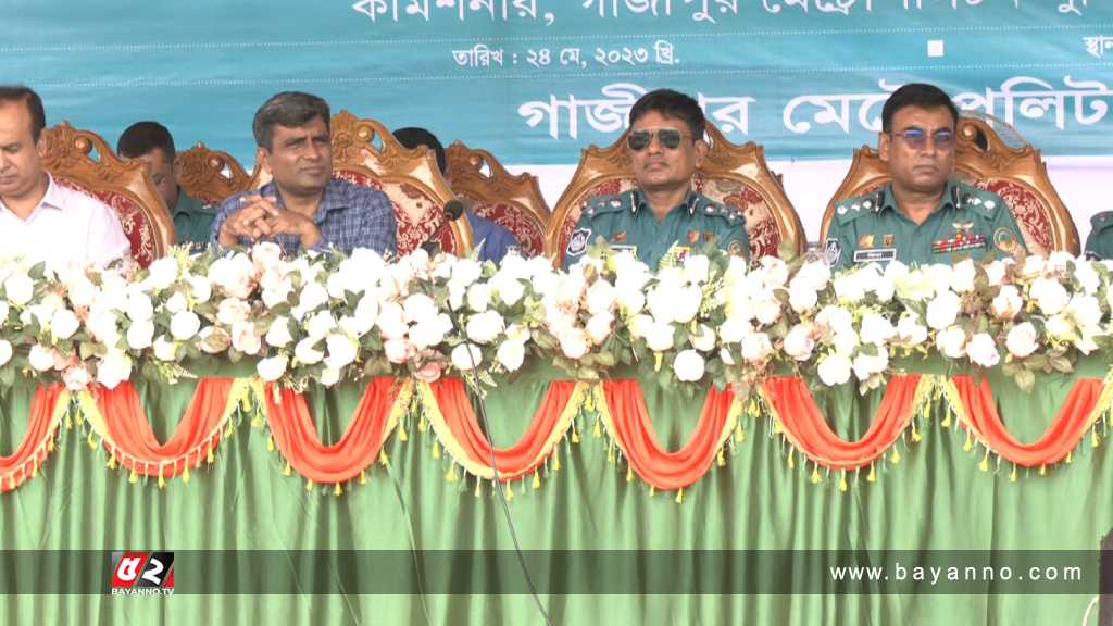 পক্ষপাতমূলক আচরণ হলে কঠোর ব্যবস্থা: গাজীপুর পুলিশ কমিশনার গাজীপুর নির্বাচন, পুলিশ কমিশনার