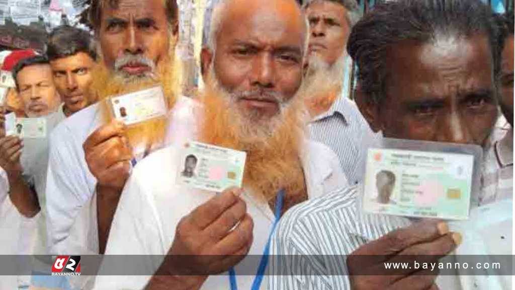 ভোটগ্রহণ শেষ, ফলের অপেক্ষায় সবাই গাজীপুর ভোট গ্রহণ সম্পন্ন