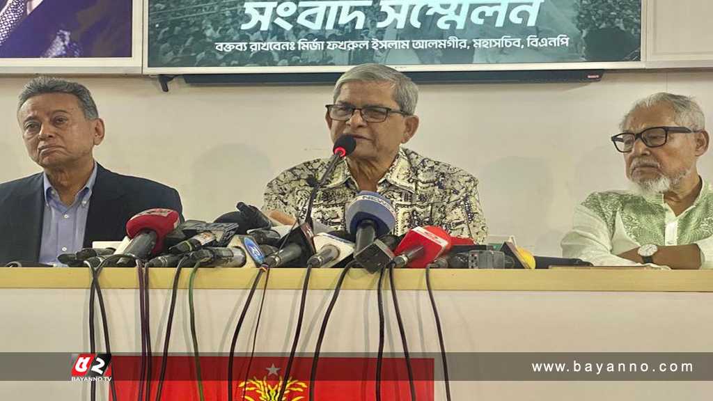 আ.লীগ সরকার দেশের অর্থনীতি খুবলে খুবলে খাচ্ছে: মির্জা ফখরুল বিএনপি মহাসচিব মির্জা ফখরুল