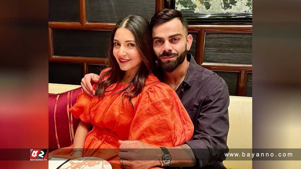 রেস্তোরায় বিরুষ্কা বিভ্রাট! বিরাট কোহলি, আনুষ্কা শর্মা