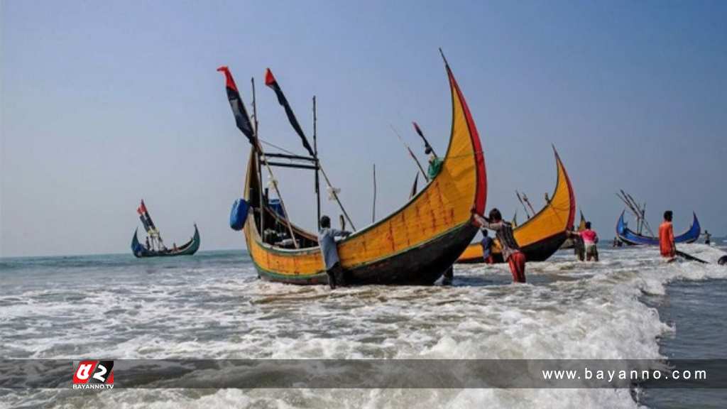 ১৫ দিন পর বঙ্গোপসাগরে মাছ ধরা শুরু মাছ