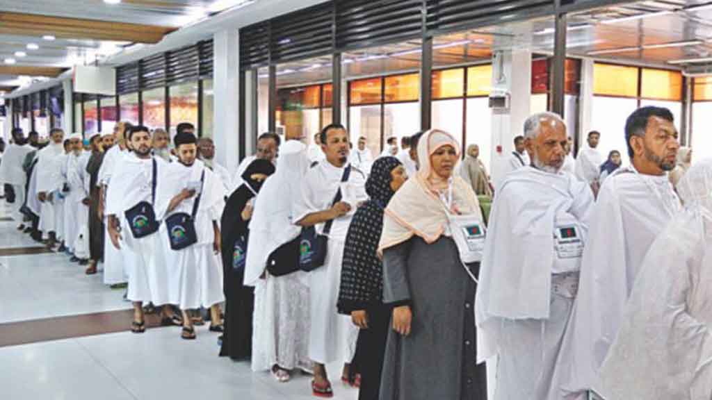 সৌদি আরব পৌঁছেছেন ৫৩৫৯৯ হজযাত্রী