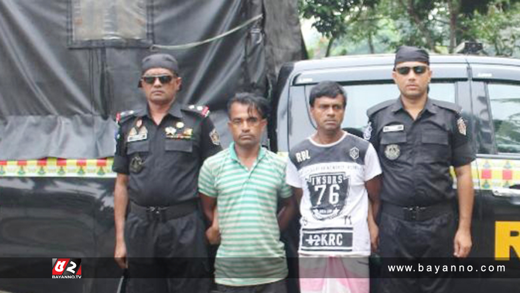 হত্যার ৯ বছর পর মৃত্যুদণ্ডপ্রাপ্ত দুই ভাই গ্রেফতার হত্যার