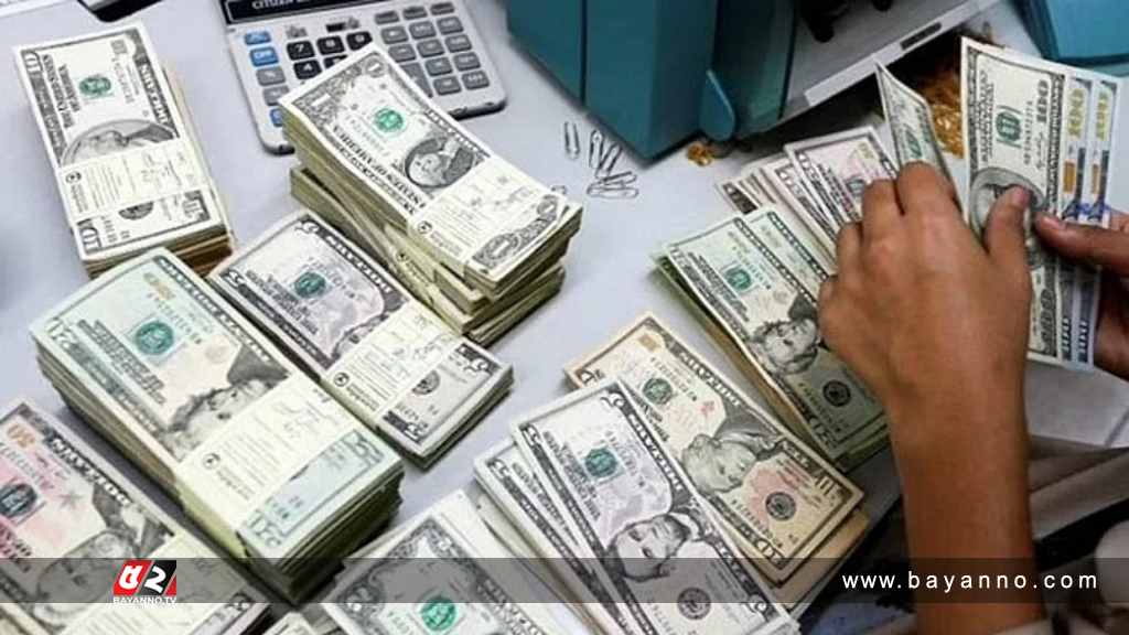 ঈদের আগে বেড়েছে রেমিট্যান্স প্রবাহ