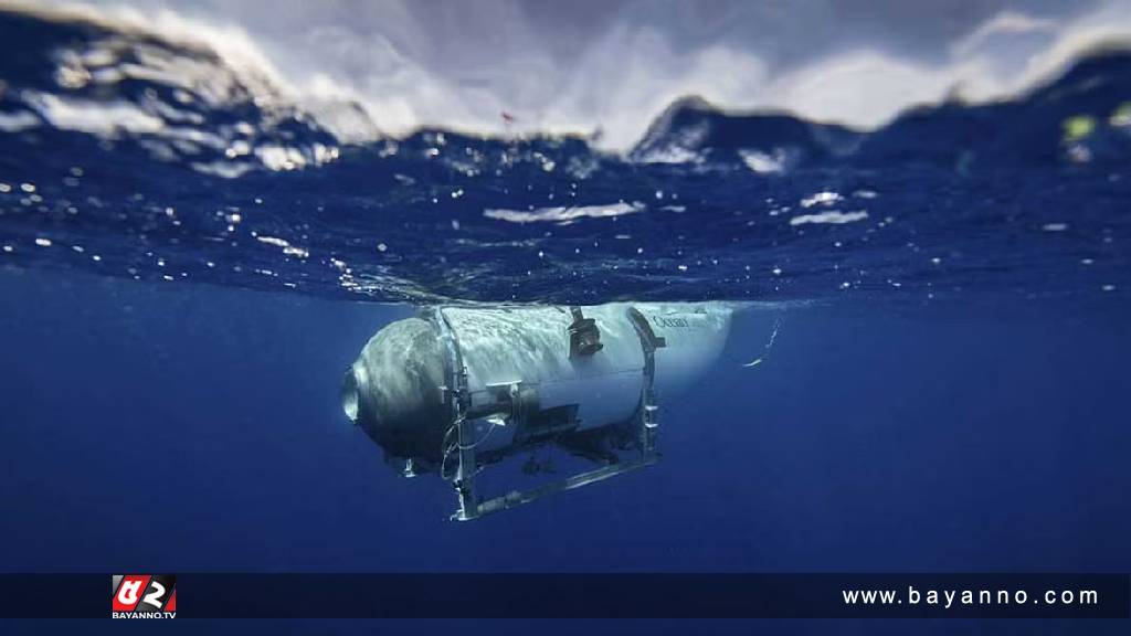 দুর্ঘটনার পরই নতুন পাইলটের খোঁজে ওশানগেট