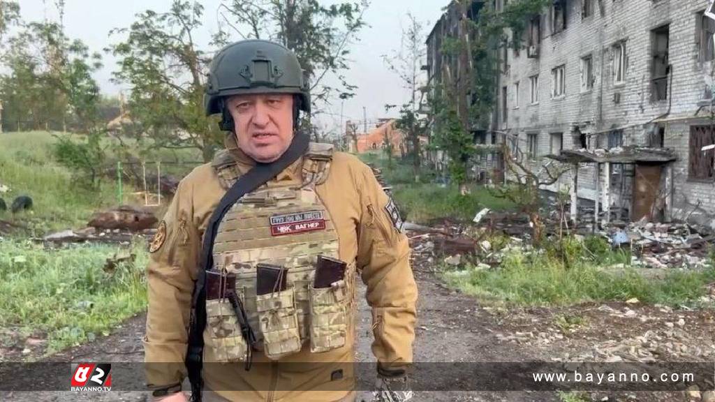 রুশ হেলিকপ্টার ‘ভূপাতিত’ করল ওয়াগনার গ্রুপ