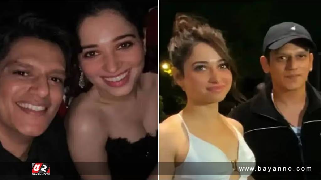 আমার সব খুশির ঠিকানা বিজয়: তামান্না ভাটিয়া