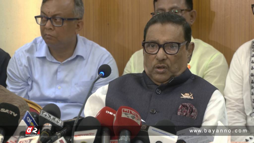 আমরা নয়, কষ্ট দিচ্ছে বিশ্ব পরিস্থিতি: কাদের বিশ্ব