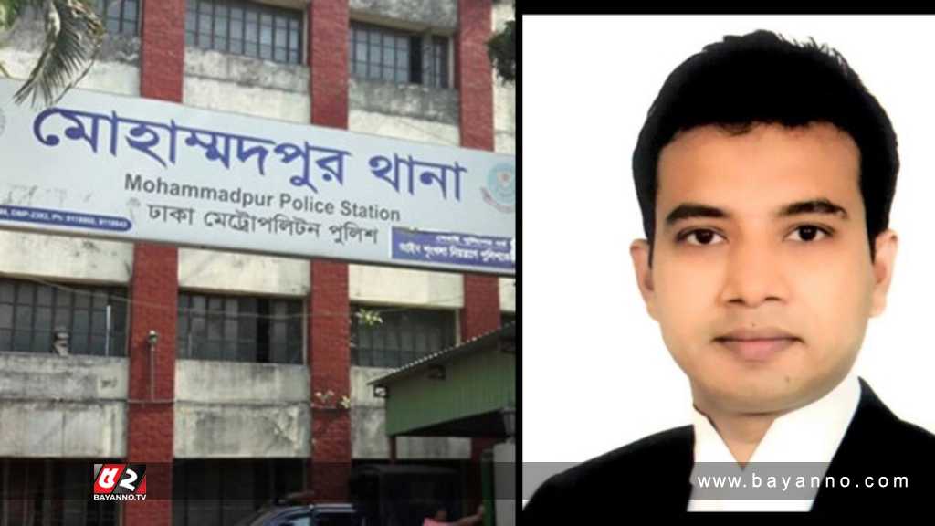 ড. ইউনূসের প্যানেল আইনজীবীকে মোবাইলে হত্যার হুমকি ড. ইউনুসের আইনজীবী