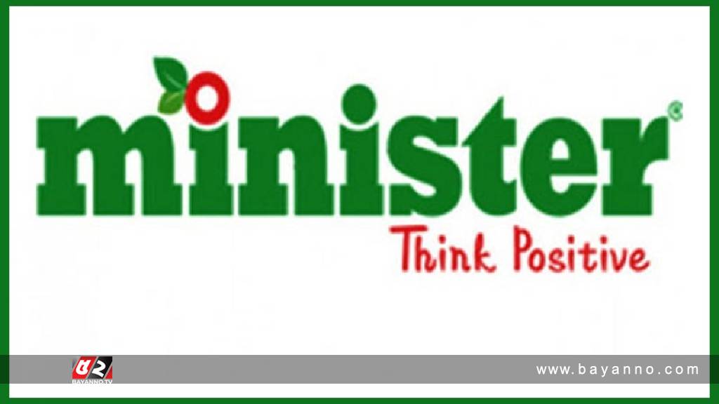 ম্যানেজার পদে চাকরি, ৪০ বছরেও আবেদন