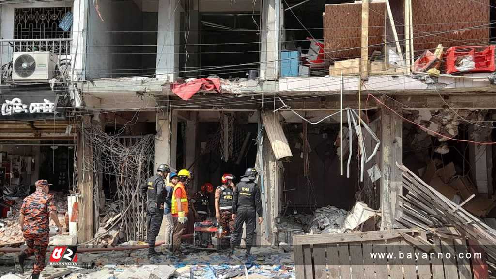 সিদ্দিক বাজারে ভবন বিস্ফোরণ মামলার প্রতিবেদন ২৫ জুলাই