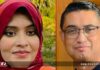 স্ত্রীকে হত্যা করে বাড়ির উঠানে পুঁতে স্বামী পলাতক বিদ্যুৎ